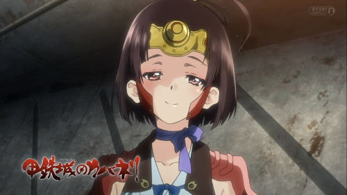 Koutetsujou no Kabaneri - 02